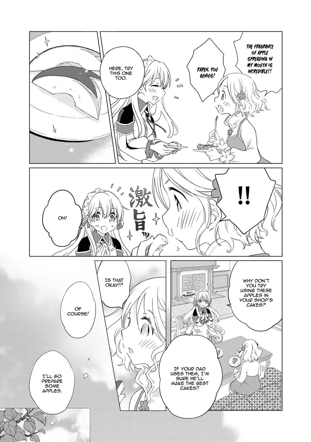 Cheat Home Garden — Maybe I’m the real Spirit Princess, but I’ll just farm. Chapter 3 Page 9